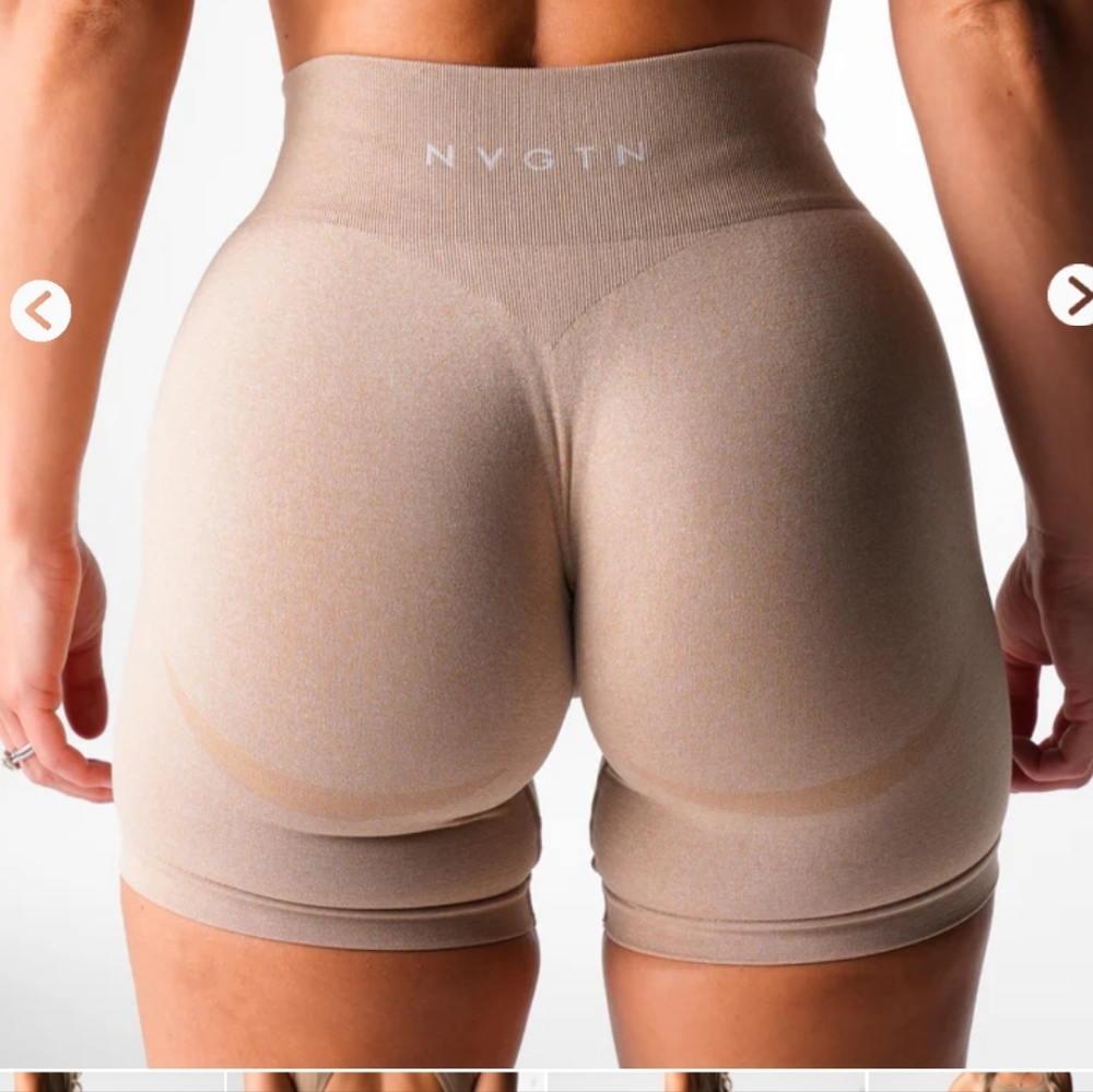 Nvgtn beige contour gym biker shorts